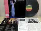 Free Shipping eco. reg./Stevie Nicks BELLA DONNA/Japan press 12
