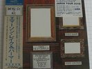 EMERSON LAKE & PALMER - Pictures At An Exhibition JAPAN SHM MINI LP CD OBI NEU