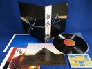 PINK FLOYD Dark Side of the Moon JAPAN LP COMPLETE Obi PosterX2 Postcard Booklet