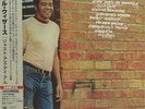 BILL WITHERS - JUST AS I AM 2010 JAPAN MINI LP CD