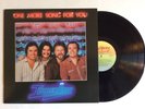The Imperials ONE MORE SONG FOR YOU vinyl LP DaySpring DST-4015 MINT Russ Taff