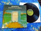 BIRTH CONTROL  ? BACKDOOR POSSIBILITIES ? RARE QUALITY GREEN BRAIN RECORDS #11A