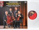 BORODIN STRING QUARTET : TCHAIKOVSKY QUARTETS 1-3         EL 7497751