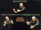 LP Solti Ravel: Bolero / Debussy: La Mer - Prélude A LAprès-Midi DUn Faune