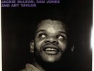 WALTER DAVIS, JR.-DAVIS CUP-MINT RECORD, UNPLAYED, 180 GM LP
