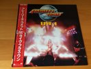 12 INCH SINGLE FREHLEY'S COMET LIVE + 1 JAPAN PROMO OBI KISS