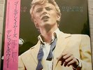 DAVID BOWIE GOLDEN YEARS JAPAN VINYL LP WITH OBI NEARMINT RPL-8206 RVC RECORDING