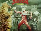 LISTEN & WHITE LABEL PROMO  ULTRAMAN LEO by TORU FUYUKI JPN OST SKK (H) 2132 EX
