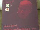 PALLAS 9 LPs : Beethoven 9 Symphonies - Paavo Jarvi - OOP #'d Ltd Ed. GERMAN