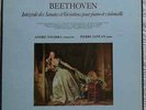 NAVARRA SANCAN COMPLETE CELLO SONATAS BEETHOVEN 3 FRENCH STEREO LP MUSIDISC NM