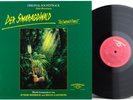 TAS Colosseum CST-8008 EMERALD FOREST Soundtrack SMARAGDWALD OST Germany 1985 NM