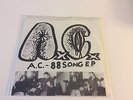 ANAL CUNT RARE 88 SONG EP 7