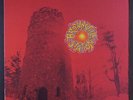BROWNSVILLE STATION: Brownsville Station LP (small cover crease) Rock & Pop