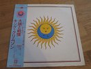 KING CRIMSON Larks' tongues in aspic JAPAN LP W/OBI robert fripp UK bruford