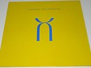 KING CRIMSON - THREE OF A PERFECT PAIR - 1st UK PRESS + INNER   N MINT AUDIO
