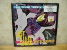 The Todd Terry Project - Just Wanna Dance / Weekend 12