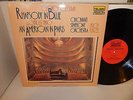 Kunzel Gershwin Rhapsody in Blue American in Paris Telarc Germany Audiophile LP