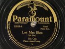 78 RPM -- Ida Cox, Paramount 12513, VV+  Blues  - Jazz