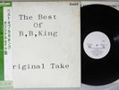 B.B.KING BEST OF VICTOR SWX-6158 Japanese Pressing OBI PROMO Vinyl LP