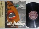 BILLIE HOLIDAY GREATEST INTERPRETATIONS OF COMMODORE K23P-6612 Japan OBI LP