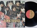 PINK FLOYD PIPER AT THE GATES OF DAWN EMI EMS-80317 Japanese Pressing Vinyl LP