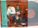RARE JAPAN LES FANTOMES ET BIG SOUND GUITARES UPS-5052 TEICHIKU OBI THE VENTURES