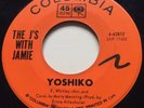 R&B POPCORN EXOTICA J's With Jamie YOSHIKO Columbia 45  Canadian press