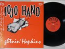 LIGHTNIN' HOPKINS MOJO HAND FIRE PLP-6001 Japanese Pressing OBI Vinyl LP