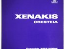 IANNIS XENAKIS Oresteia experimental avant garde french erato STU 70565 LP