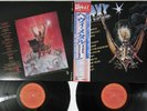 OST(BLACK SABBATH) HEAVY METAL CBS/SONY 40AP 2122,3 Japanese Pressing OBI 2LP