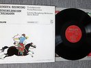 Szeryng Dorati Mendelssohn Schumann / Philips 838 417 LY / NM / Shipping: 7.8 $