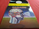MARIANUS Visions From Out of the Blue (1981) original PRIVATE PROG PSYCH M/EX