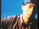Hong Kong Pop Song LP Dave Wang Chieh ??  