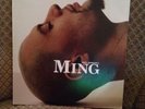 Roey Marquis II. Ming 2LP Vinyl feat. Samy Deluxe, Azad, Curse, Kool Savas u.a.