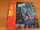 LP OST THE EMPIRE STRIKES BACK JAPAN OBI JOHN WILLIAMS STAR WARS