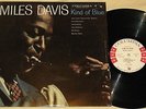Miles Davis Kind of Blue WHITE LABEL PROMO LP Columbia CL 1355 HEAR IT
