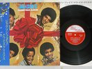 JACKSON 5 CHRISTMAS ALBUM TAMLA MOTOWN SWG-7533 Japanese Pressing OBI Vinyl LP