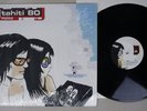 TAHITI 80 PUZZLE ATMOSPHEREQUES 2349-1 FRENCH PRESSING Vinyl LP