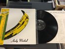 VELVET UNDERGROUND & NICO/WARHOL BANANA COVER JAPAN PRESS/GATEFOLD-NOTES
