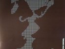 PORTION CONTROL - Progress Report 1982-86 - Vinyl (2xLP)