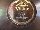 VICTOR ARABIC SYRIAN 10  INCH 78 RPM RECORD