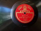 ODEON ARABIC SYRIAN 78 RPM RECORD 10 1/5 INCH