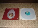 POPOL VUH HOSIANNA MANTRA RECORD(GERMANY 2029143-1)
