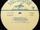BRUMBERG LEONID piano Liszt Rhapsodies Weber Rondo Perpetum RARE MELODIYA 1968