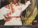 NANA NSIAH PIESIE-ANIGYINA BE KU ME ORIG AFRICAN HIGHLIFE LP VG+/EX VERY RARE 93