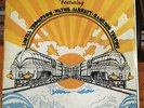 Train to Zion Dub feat. Linval Thompson, Wayne Jarrett and Ranking Trevor LP
