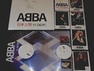 ABBA In Japan 2X LP G/F special edition vinyl record like Hovas Görel