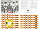 CLAUDE FRANCOIS CLODETTES CHINESE KUNG FU 45 T VINYL JAPONAIS JAPON JAPAN