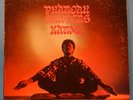 PHAROAH SANDERS KARMA LP 1969 ORIGINAL PRESS SPIRITUAL JAZZ PLAYS GREAT  VG/VG