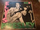 Elvis LPM-1254 Army Press.